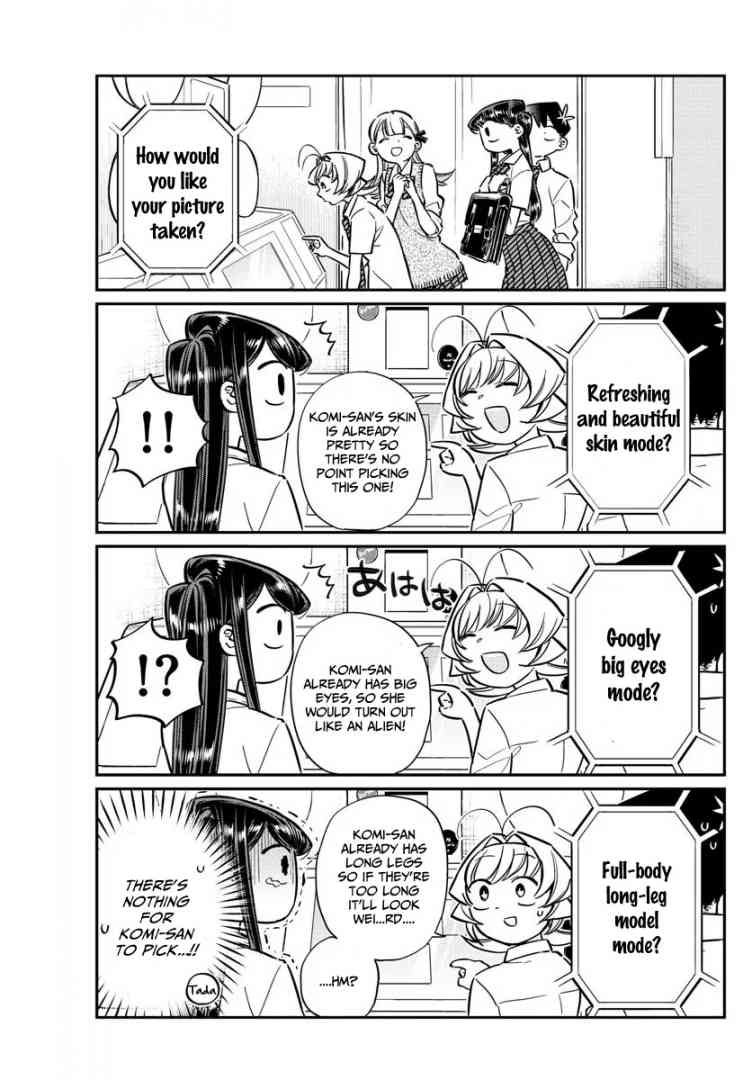 Komi Can